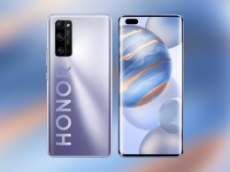 Флагманский смартфон Honor 30 Pro+ представлен в Китае