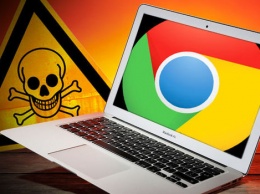 Из Chrome Web Store удалены похищающие криптовалюту расширения