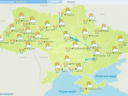 Зимний мороз заставит украинцев врасплох. Проверьте свою область