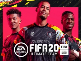 Подробности цифрового кубка EA Sports FIFA 20 Stay and Play: участники и время трансляций