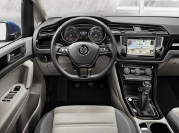 Слизали легендарную «Буханку» в сети показали новое поколение Volkswagen Touran. Фото