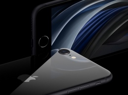 Apple представила смартфон iPhone SE 2020