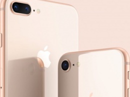 Apple прекращает производство iPhone 8 и 8 Plus