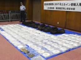 В Японии изъяли рекордную партию кокаина
