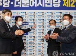 В Южной Корее прошли парламентские выборы - явка самая высокая за 28 лет
