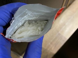 В Днепре закрыли нарколабораторию по производству метамфетамина