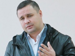 Суд перенес рассмотрение жалобы о взыскании с Максима Микитася 80 млн гривен залога