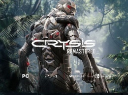 Номад возвращается: Crytek анонсировала Crysis Remastered для современных платформ