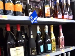 Придется забыть до конца карантина: украинцам хотят запретить алкоголь