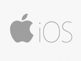 Apple выпустила первую бета-версию iOS 13.4.5