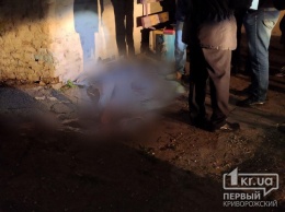 Стрельба на Дышинского в Кривом Роге: убита женщина, ранен мужчина