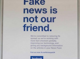 Facebook будет предупреждать пользователей, которые взаимодействуют с дезинформацией о COVID-19