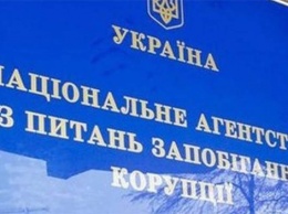 Депутат Поляков подал в суд на НАПК из-за полета Зеленского в Оман