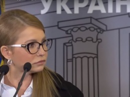 Тимошенко набросилась с претензиями на Зеленского и обвинила правительство в коррупции