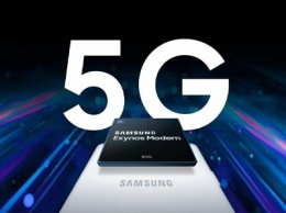 Samsung установила рекорд скорости в сетях 5G