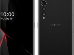 LG Velvet: компания презентовала ролик о новом "революционном" смартфоне