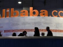 Alibaba инвестирует в "облачные" технологии более $28 млрд