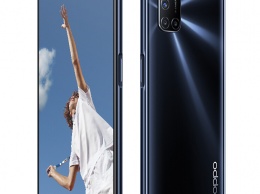 Дебют OPPO A52: недорогой смартфон с квадрокамерой, Snapdragon 665 и экраном FHD+