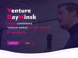 На конкурсе стартапов в рамках Venture Day Minsk победил переводчик на нейронных сетях Lingvanex