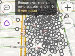 В России провели онлайн-митинг. Точки на Яндекс-карте потребовали введения ЧС и помощи потерявшим работу