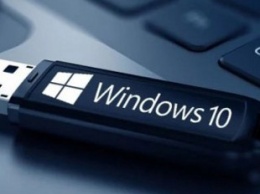 Новый апдейт Windows 10 «сломал» систему у некоторых пользователей