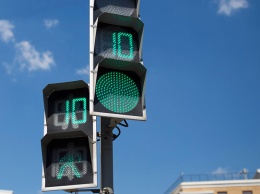 В России светофоры получат новый предупреждающий знак