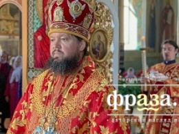 Митрополит Никодим рассказал, почему православные ждут Пасху и радуются ей