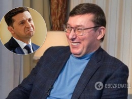 ''Главное - выжить'': Луценко высмеял год президентства Зеленского