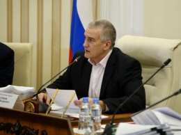 Режим повышенной готовности не повлияет на сроки реализации нацпроектов и ФЦП, - Аксенов