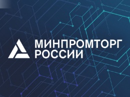Шесть российских производителей шин включены в перечень системообразующих предприятий