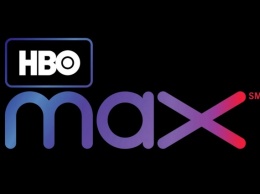 Сервис потокового вещания HBO Max запустят 27 мая
