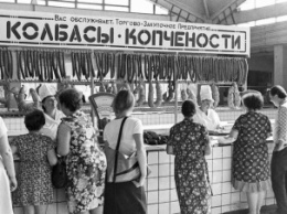 В СССР мяса не было? В сети развенчали главный советский миф (фото)