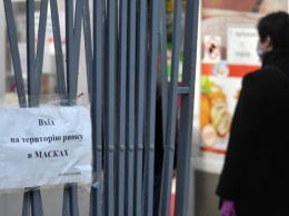 В Одессе закрыли все рынки и ограничили доступ на кладбища