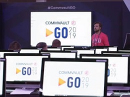 Commvault подала в суд на своих конкурентов