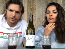Тост придумай себе сам: Эштон Кутчер и Мила Кунис выпустили необычное "карантинное вино"