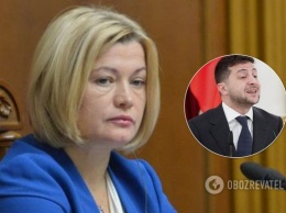 ''Где $4 тысячи для учителей? Кто убил воинов?'' Геращенко напомнила громкие обещания Зеленского