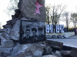 В Мирнограде начались работы реконструкции памятника воинам-интернационалистам