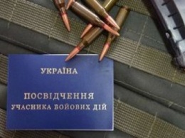 22 украинским морякам, освобожденным из плена РФ, предоставлен статус УБД, - Минобороны