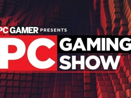 PC Gaming Show 2020 пройдет 6 июня