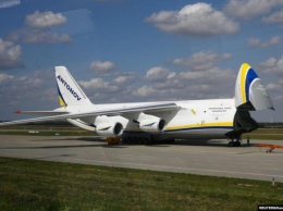 Украинский самолет АН-124 "Руслан" доставил медикаменты и средства защиты в США