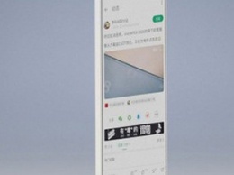 Опубликован официальный рендер смартфона Meizu 17