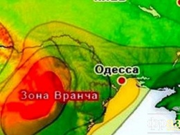 Жителей Одесщины разбудило "эхо" мощного землетрясения