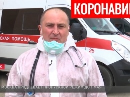 "Скорую" забили битком: сеть ужаснуло видео госпитализации студентов с подозрением на коронавирус в Беларуси