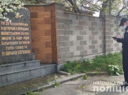 В Ровно на памятнике появилась надпись "слава ДНР": подробности