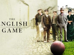 Футбол в кино: историческая правда и погрешности нового сериала "Игра родом из Англии"