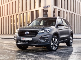 Changan объявил цены на флагмана CS75FL