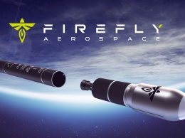 Украино-американская компания Firefly Aerospace отправит свою первую ракету в космос