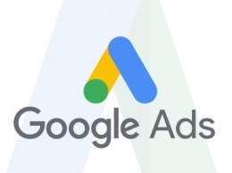 Сколько стоил клик в Google Ads в Украине в первом квартале 2020 года - анализ Netpeak