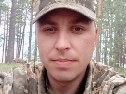 На Донбассе погиб боец из Запорожской области