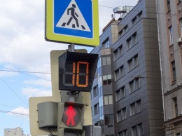 Пешеходы смогут управлять светофорами со смартфона